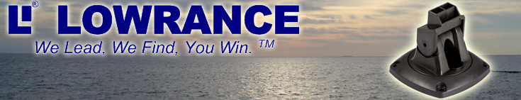Lowrance QRB-5 Ger&auml;tehalterung Banner