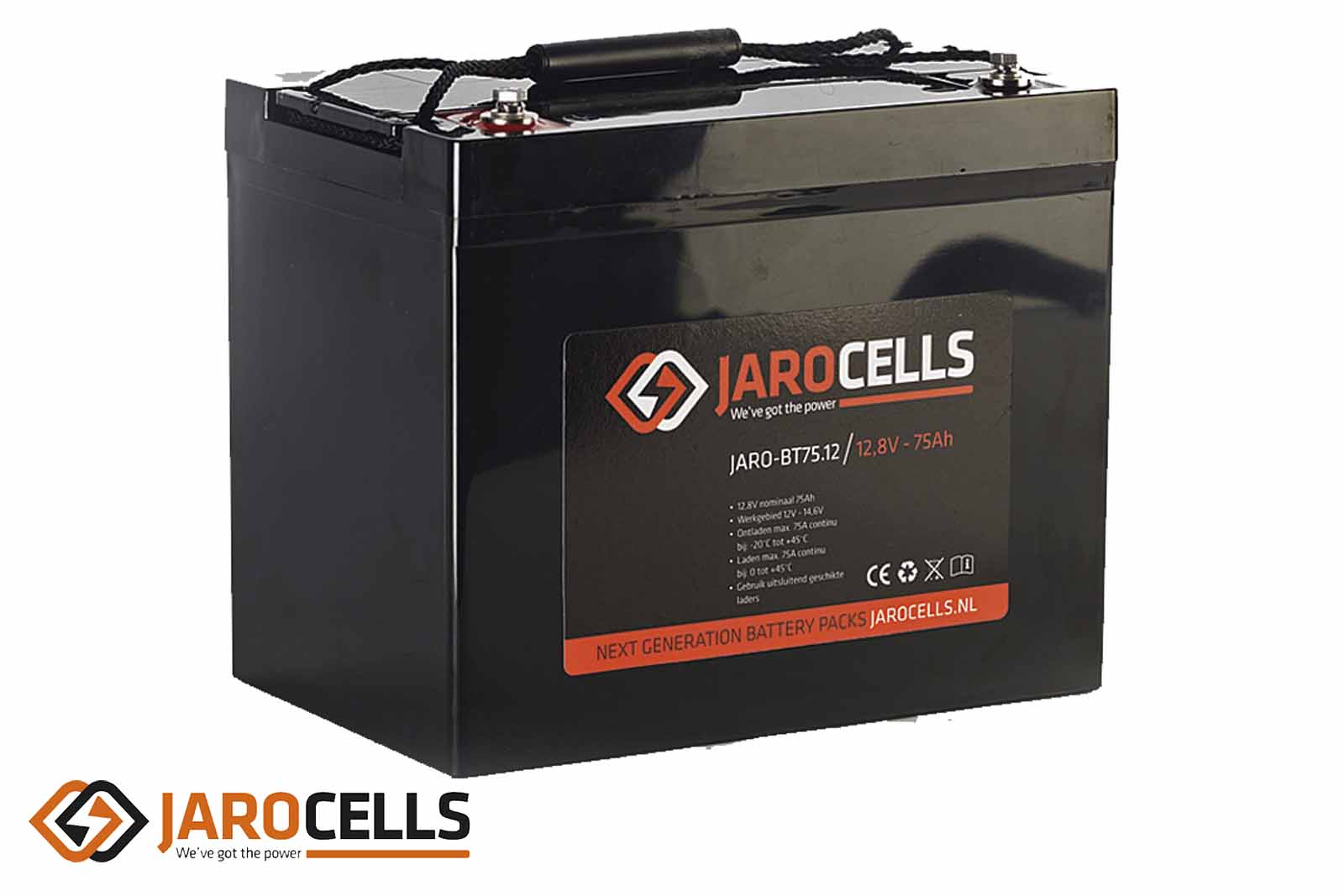 Jarocells JARO-BT75.12 Small Lithium-Ionen-Batterie (LiFePO4), seitlich